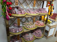 -苏州市吴中区光福窑上花果蜜饯厂