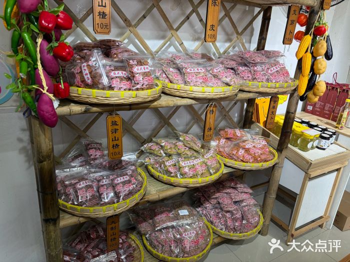 苏州市吴中区光福窑上花果蜜饯厂图片