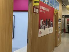 -励步成长中心·英文启蒙·剑桥考级·KET(众美凤凰城校区)