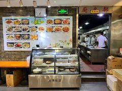 -西新饭店(城中店)