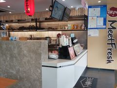 -鲜芋仙(苏州干将店)