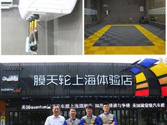 门店环境-CJ车体工作室·洗车·贴膜·美容
