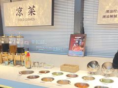 -魁牛·潮汕牛肉自助火锅(沈辽路万达店)