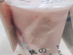 -和气桃桃(宏伊广场店)