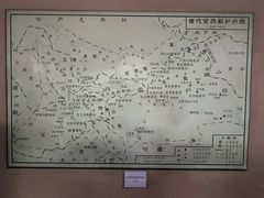 -库车王府