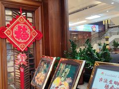 -大天然酒店(军民路店)