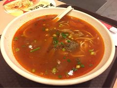 iphone_upload_pic-永和大王(朝晖店)