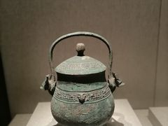 -河南博物院