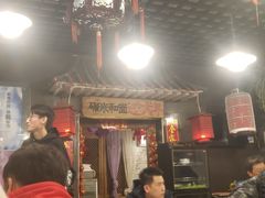 -宝源饺子(麦子店街店)