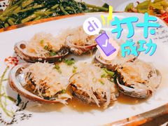 -达叔香味海鲜(海棠68环球美食街店)