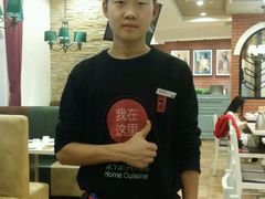 -闫府私房菜(经四路万达店)