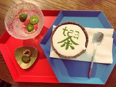 -茶是一枝花泡茶店