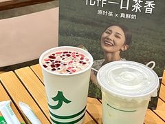 -SENTEA森茶(麦地丽日店)