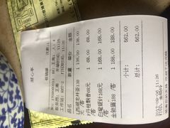 -豫园湖心亭茶楼