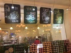 -佟小曼手工茶饼坊(鼓浪屿1店)