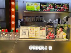 -7分甜(天津南开大悦城店)