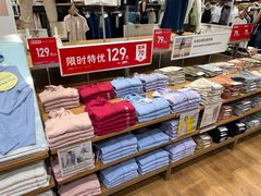 -优衣库(上海虹口龙之梦店)