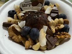 -溪边姑娘·拉丝酸奶水果捞(春熙路店)