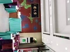 -紫光园(燕郊总店)