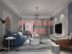 -岭艺装饰·空间艺术(松江店)