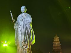 -大慈恩寺(大雁塔)