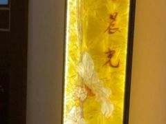 -华夏良子·足道SPA艾灸(开源店)