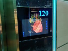 -温莎KTV(国贸店)