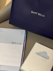 -圣贝拉母婴护理中心(广州瑰丽店)
