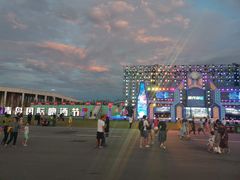 -第35届青岛国际啤酒节