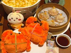 -成隆行·蟹王府(九江路店)