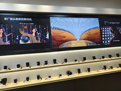 -Sony Store 索尼(来福士店)