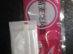 -温莎KTV(珠江路店)