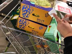 -Olé精品超市(沈阳万象城店)