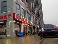 -老伙房特色餐厅