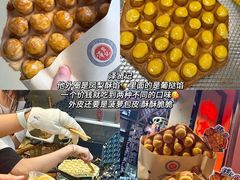-官也街