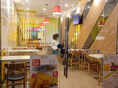 -尊宝比萨(南田店)