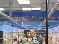 -都市枪神实弹射击俱乐部