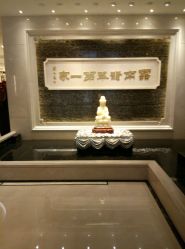 -北京七彩云南翡翠珠宝旗舰店(月坛店)