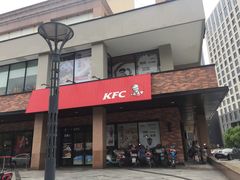 -肯德基(象山丹峰店)