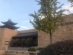 -苏州吴宫泛太平洋酒店