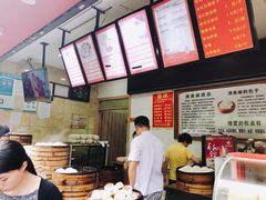 -清泉阁包子饺子·刀削面(五一店)