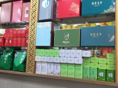 -梅春坞茶业(上海大宁国际茶城店)