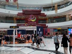 -万达茂商场(南京仙林店)
