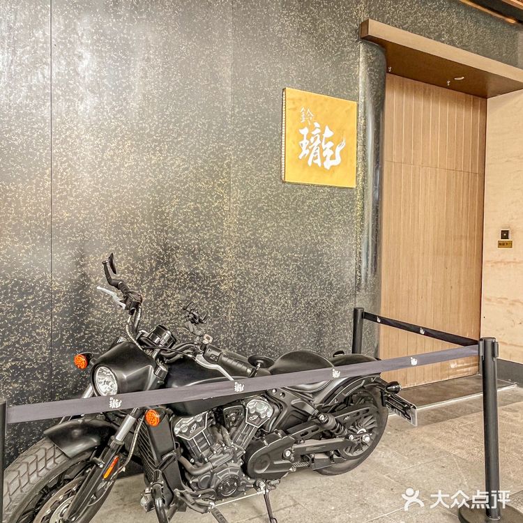 在湛江‼️沉浸式OMAKASE｜日料的浪漫邂逅‼️ 