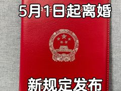-王丽律师团队·专注婚姻家事(黄浦店)
