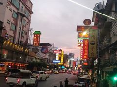 -泰国华泰地产