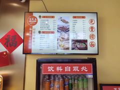 -百晟香·兰州牛肉面(景泰美食城店)
