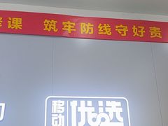 -中国移动(南桥营业厅)