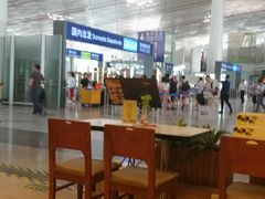 -花漾咖啡(首都国际机场六号店)