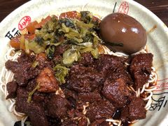 -旺泉餐饮店·清真牛肉面馆